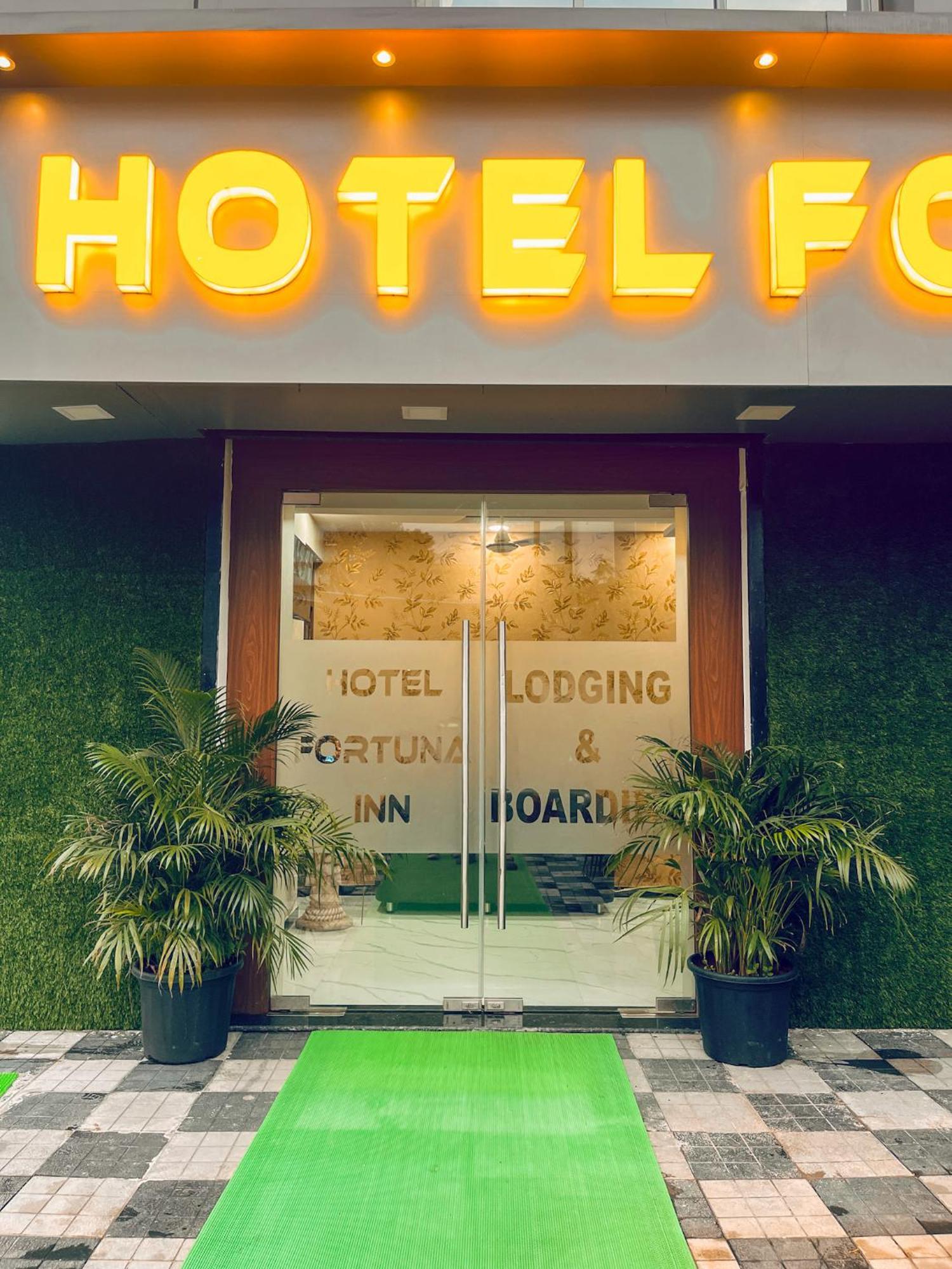 Fortuna Inn Manage By Sn Hospitality Нави Мумбай Екстериор снимка